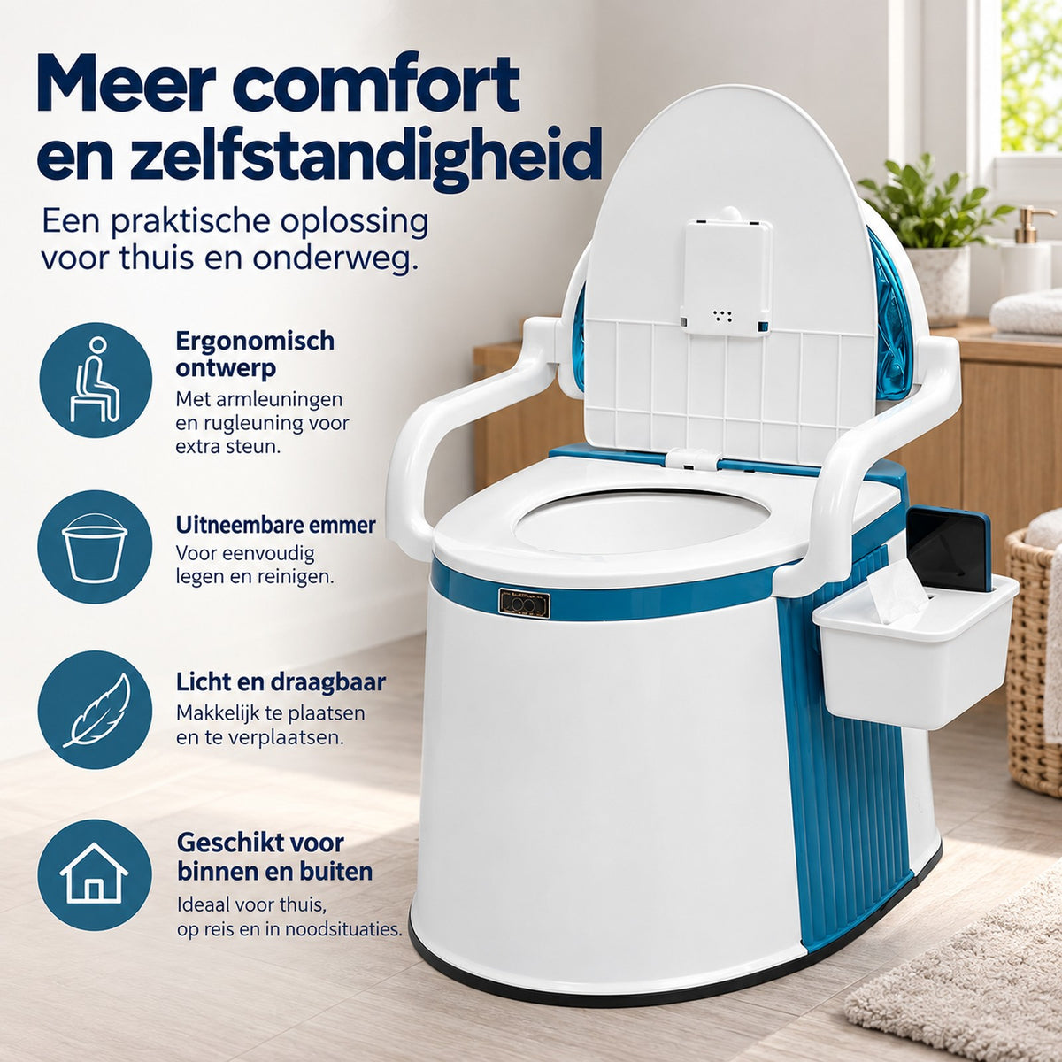 toilet van hdpe-kunststof – detailfoto van de afwerking